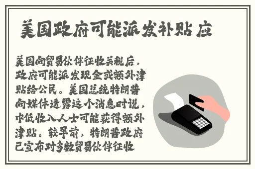 深夜解放自己