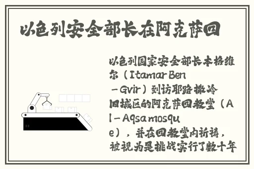 心跳app