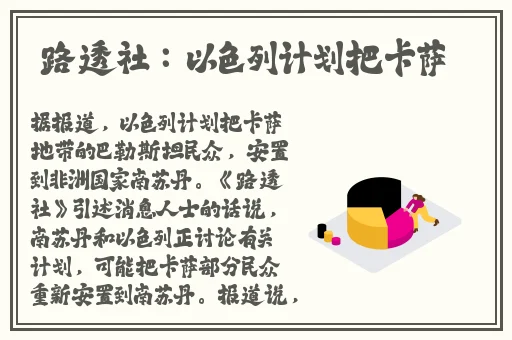 快猫倒闭了吗