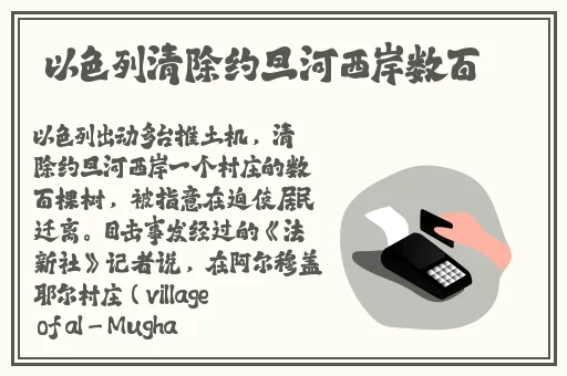 abs色母和tpu色母的性能