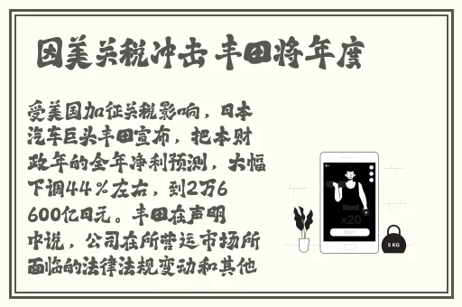 欧美成人精品欧美一级乱黄国产