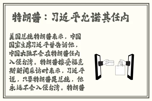 凹凸丝瓜视频