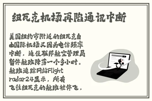 《**护士痴汉电车中文字幕》
